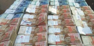 Luxury car, Rs14.5m in cash ‘belonging to Ahad Cheema’ seized
